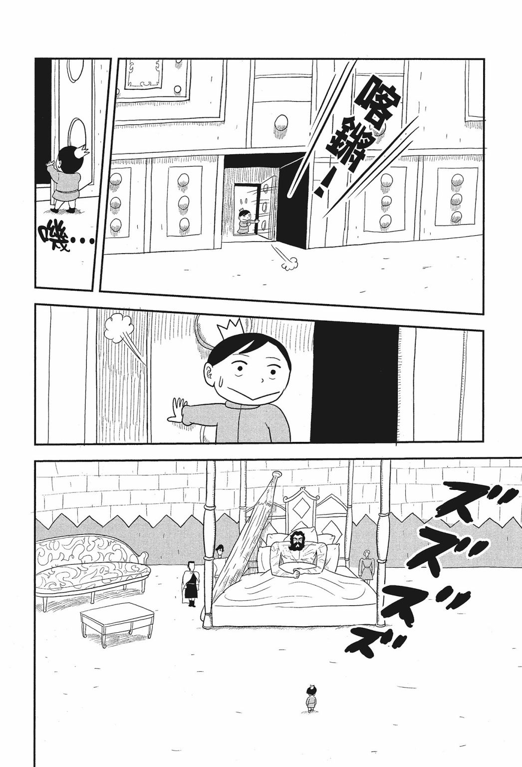 第01卷45