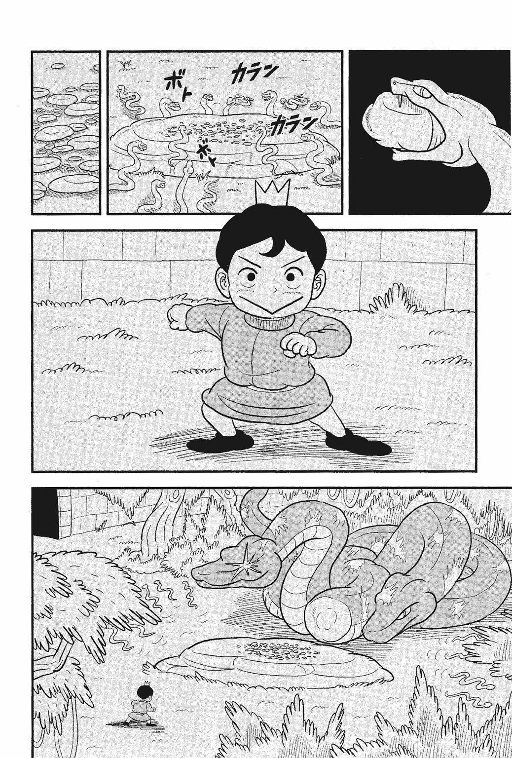 第05卷163