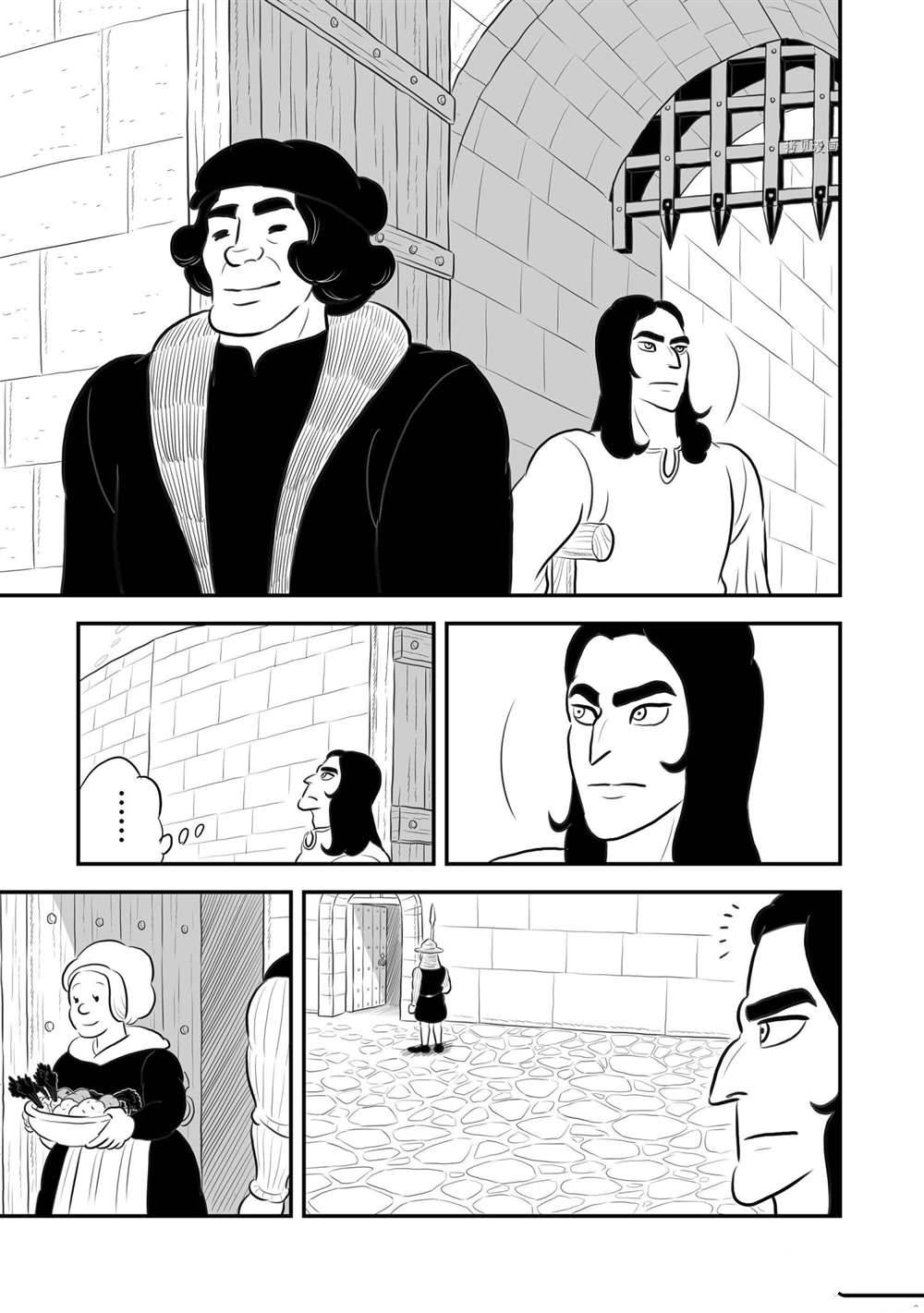 第175话5