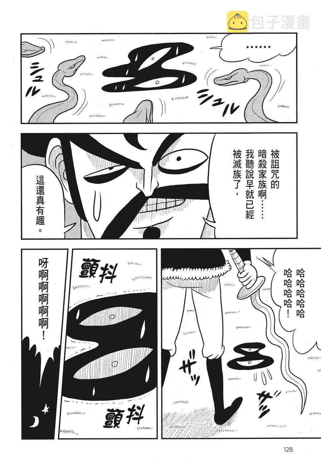 第01卷129