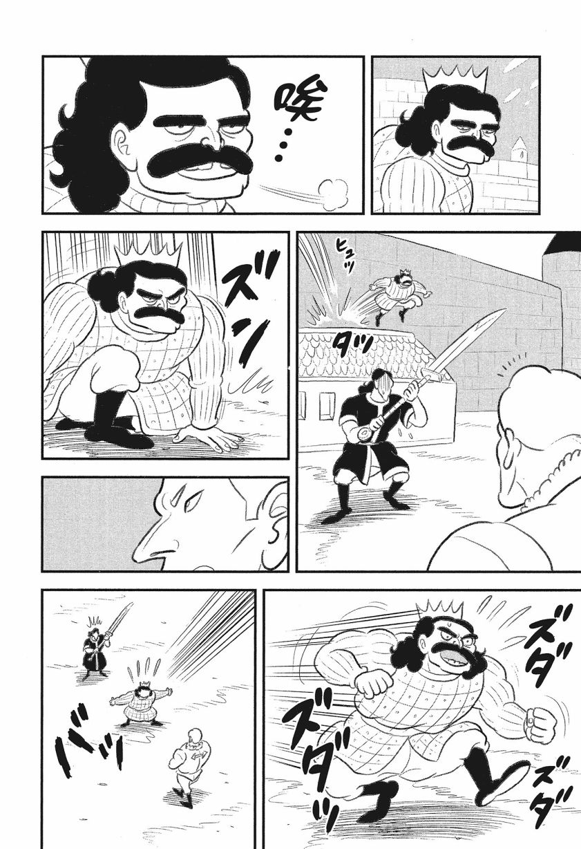 第08卷191