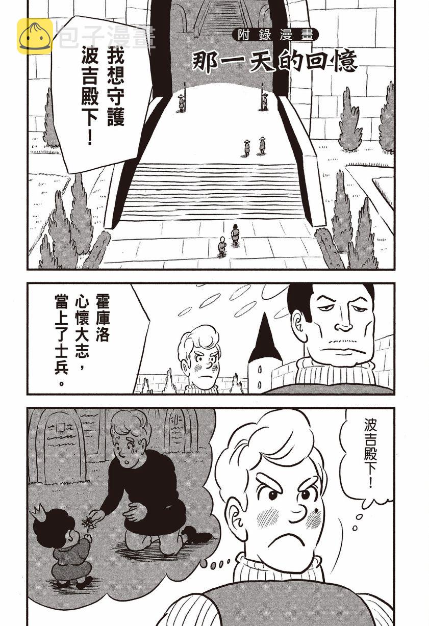 第07卷199