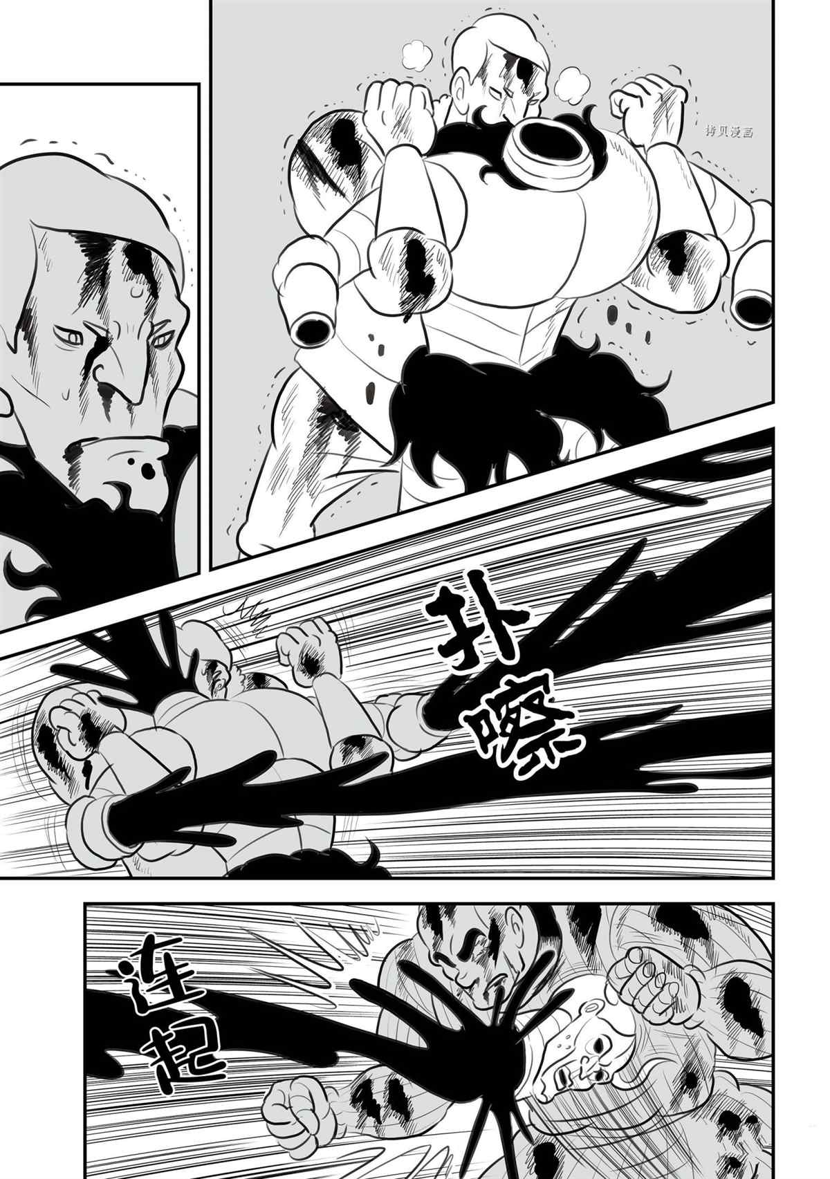 第134话1