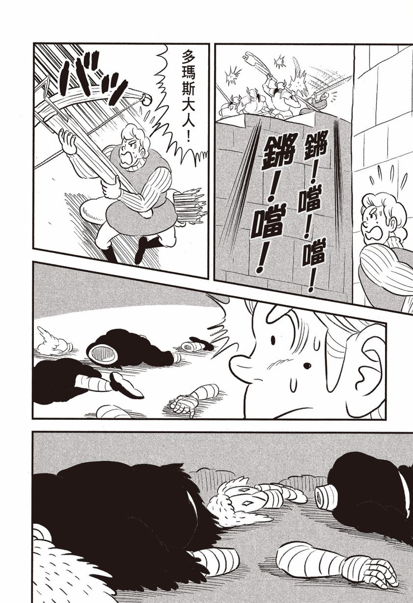 第07卷189