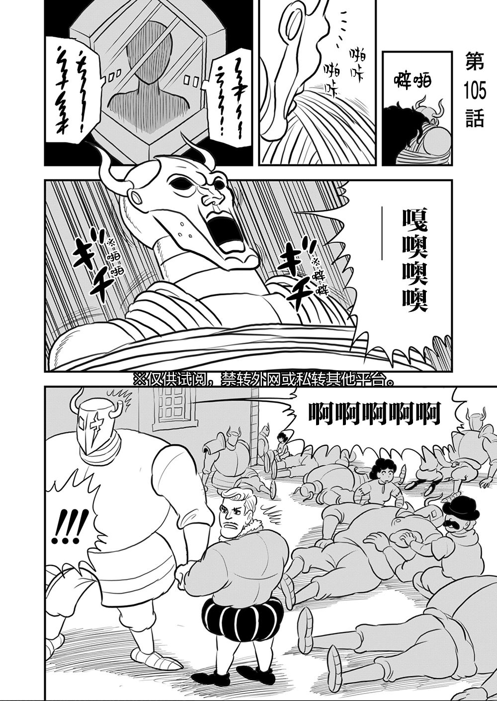 第09卷3