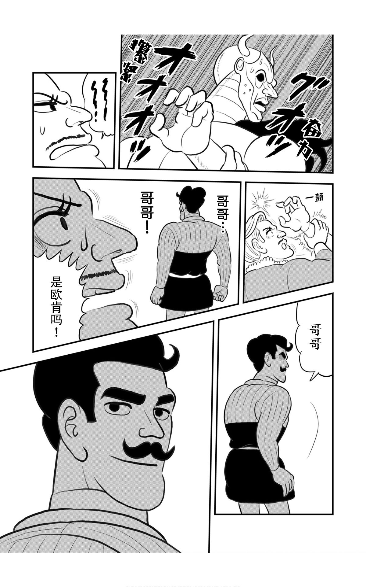 第09卷205