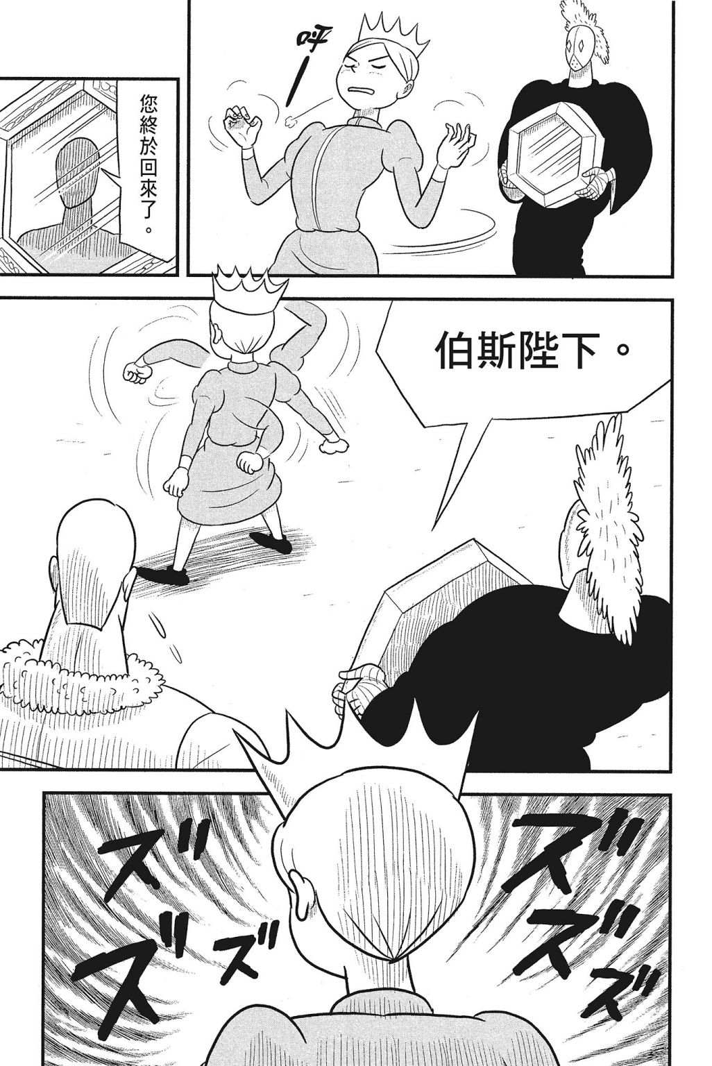 第04卷40