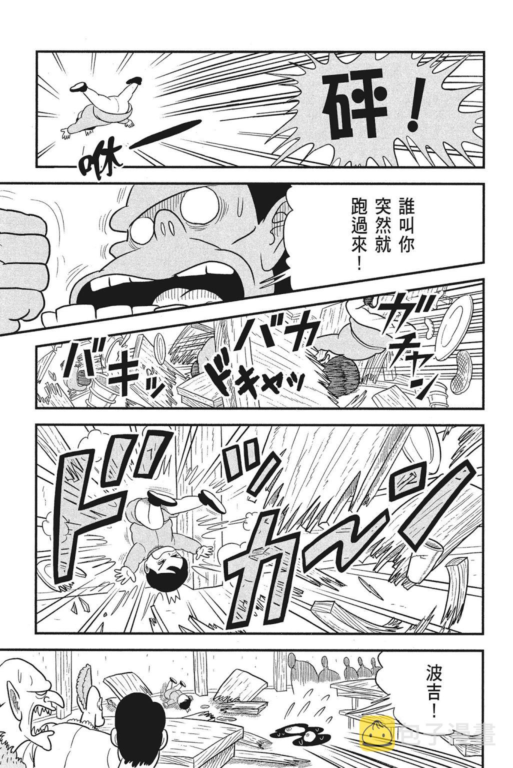 第04卷70