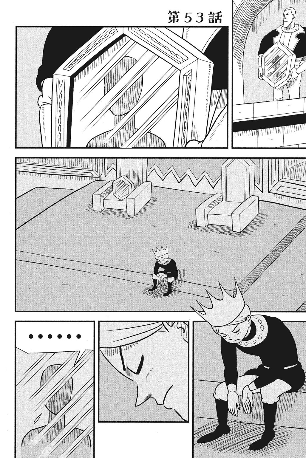 第04卷169