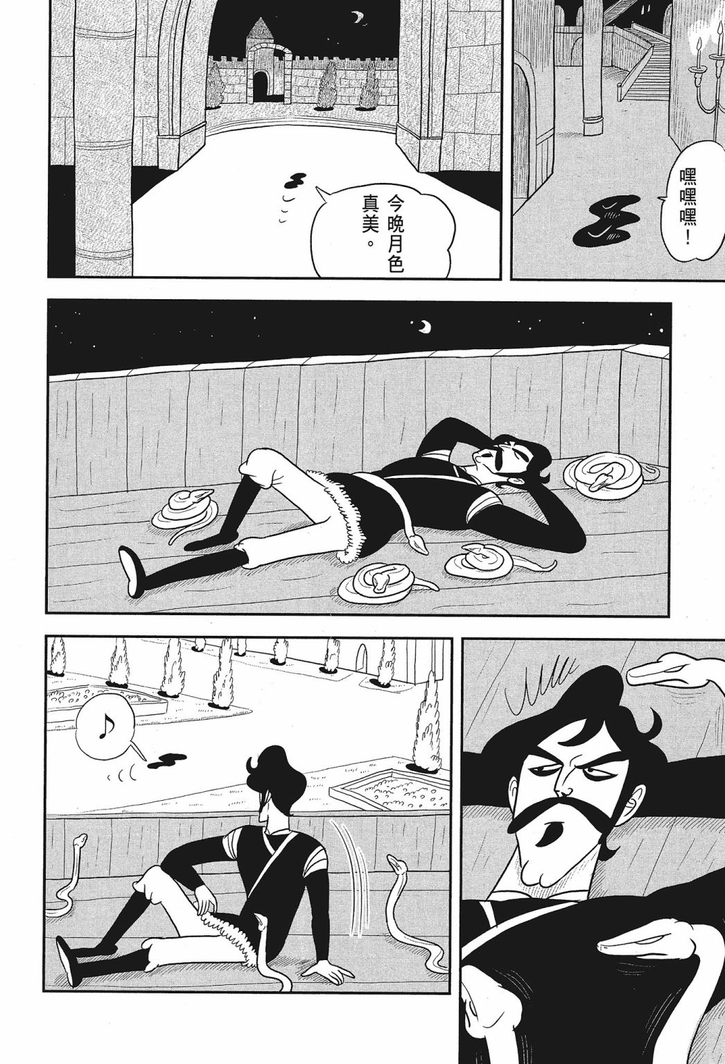 第01卷127