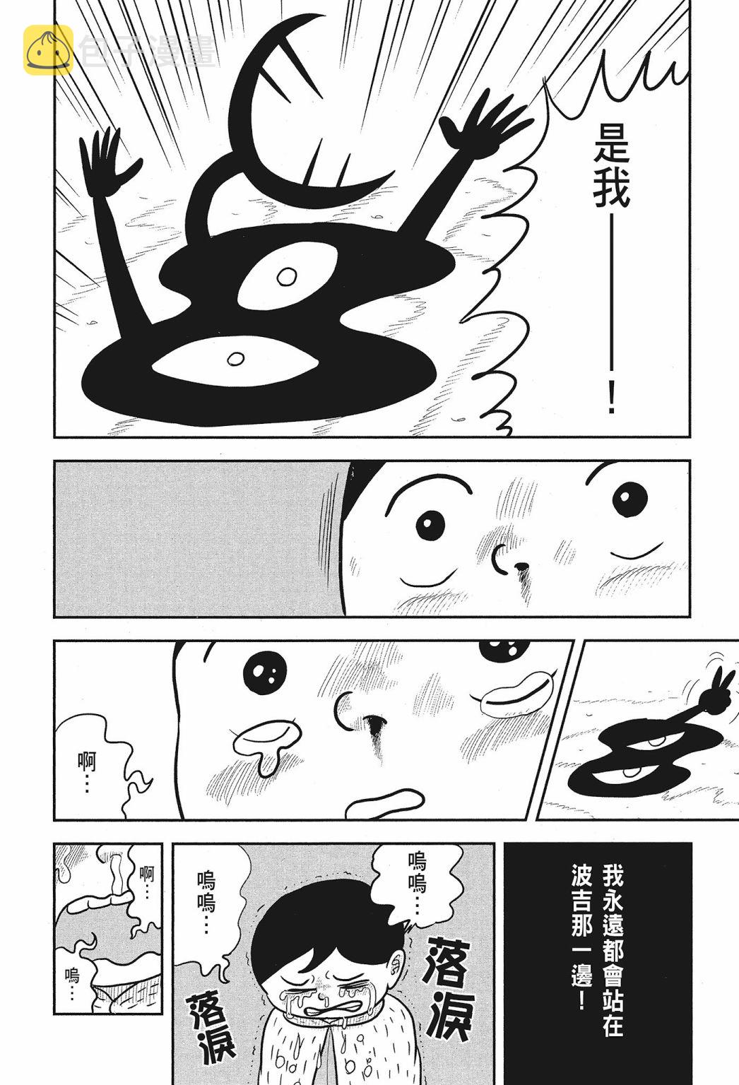 第02卷185