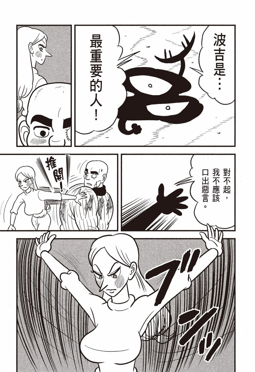 第07卷126