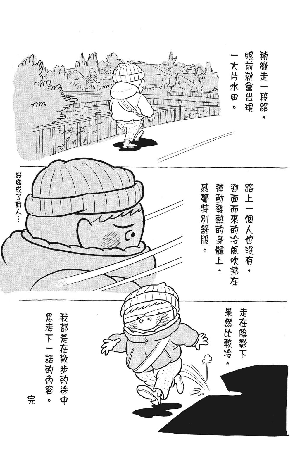 第04卷226