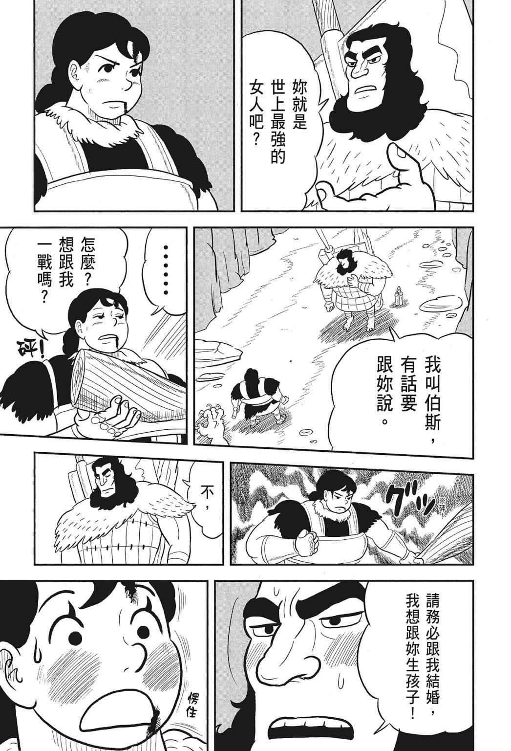 第01卷214