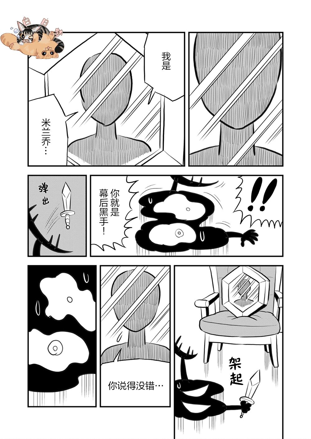 第09卷165