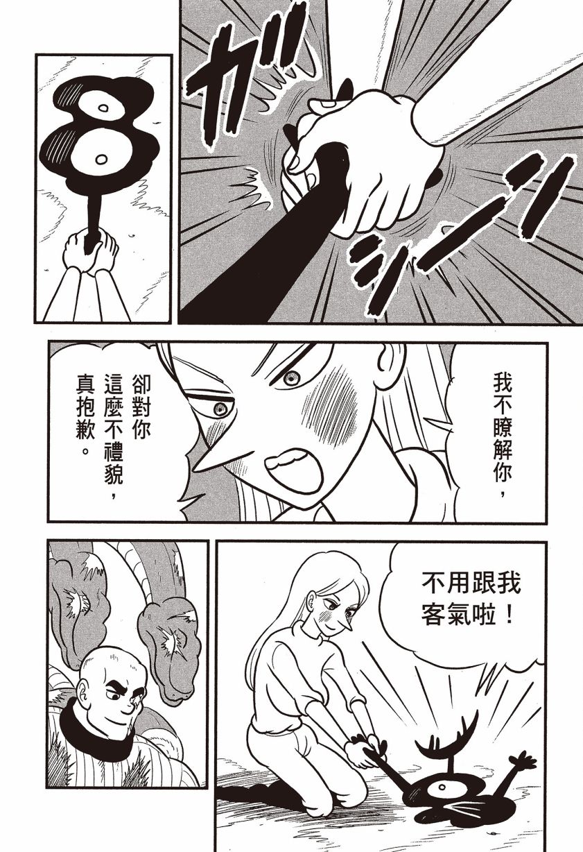 第07卷127