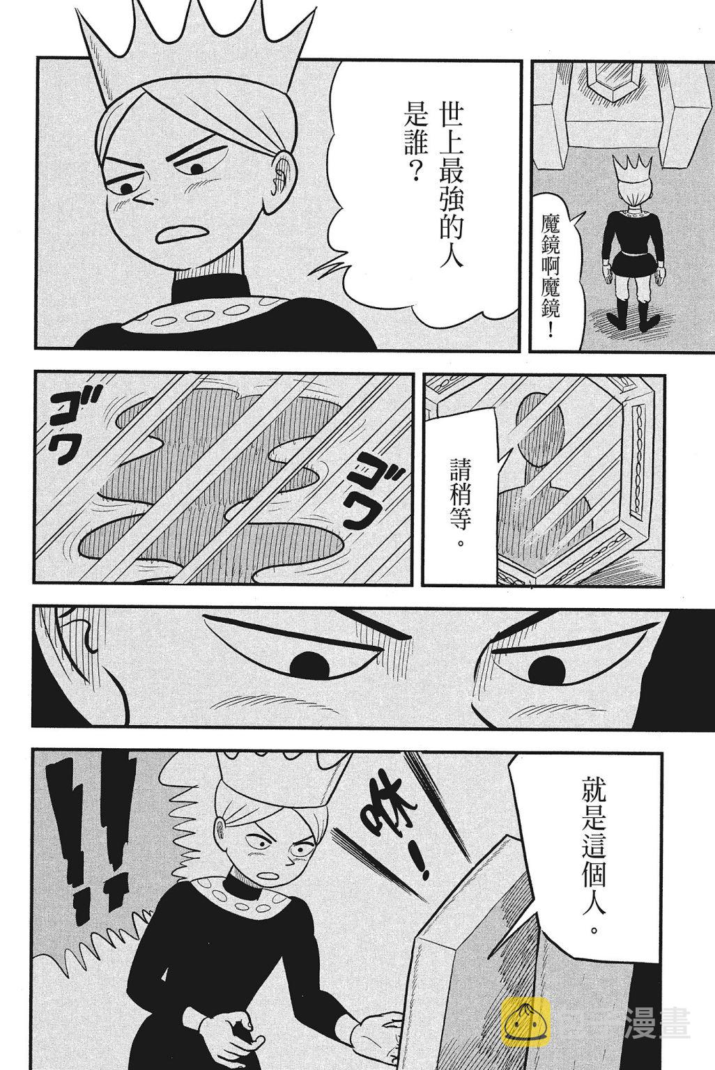 第04卷171