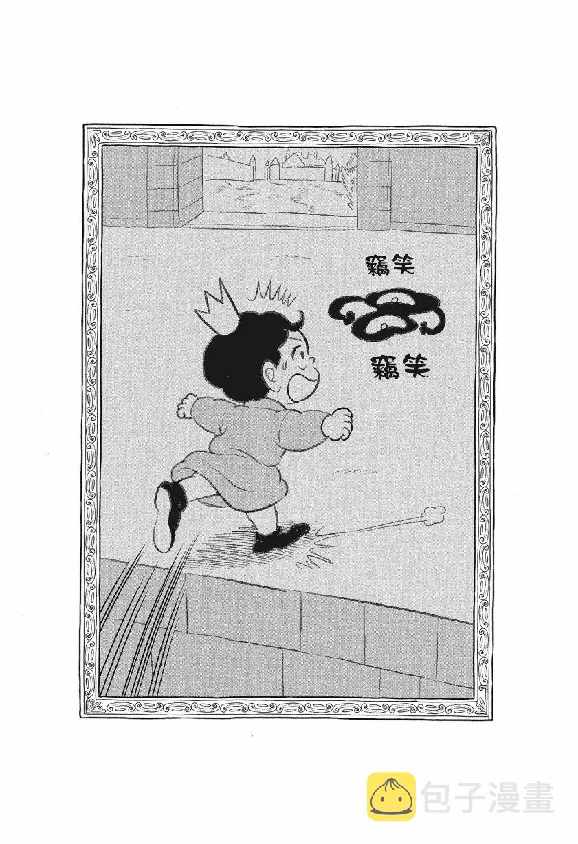 第08卷197
