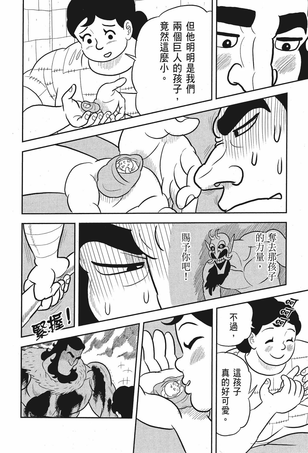 第01卷221