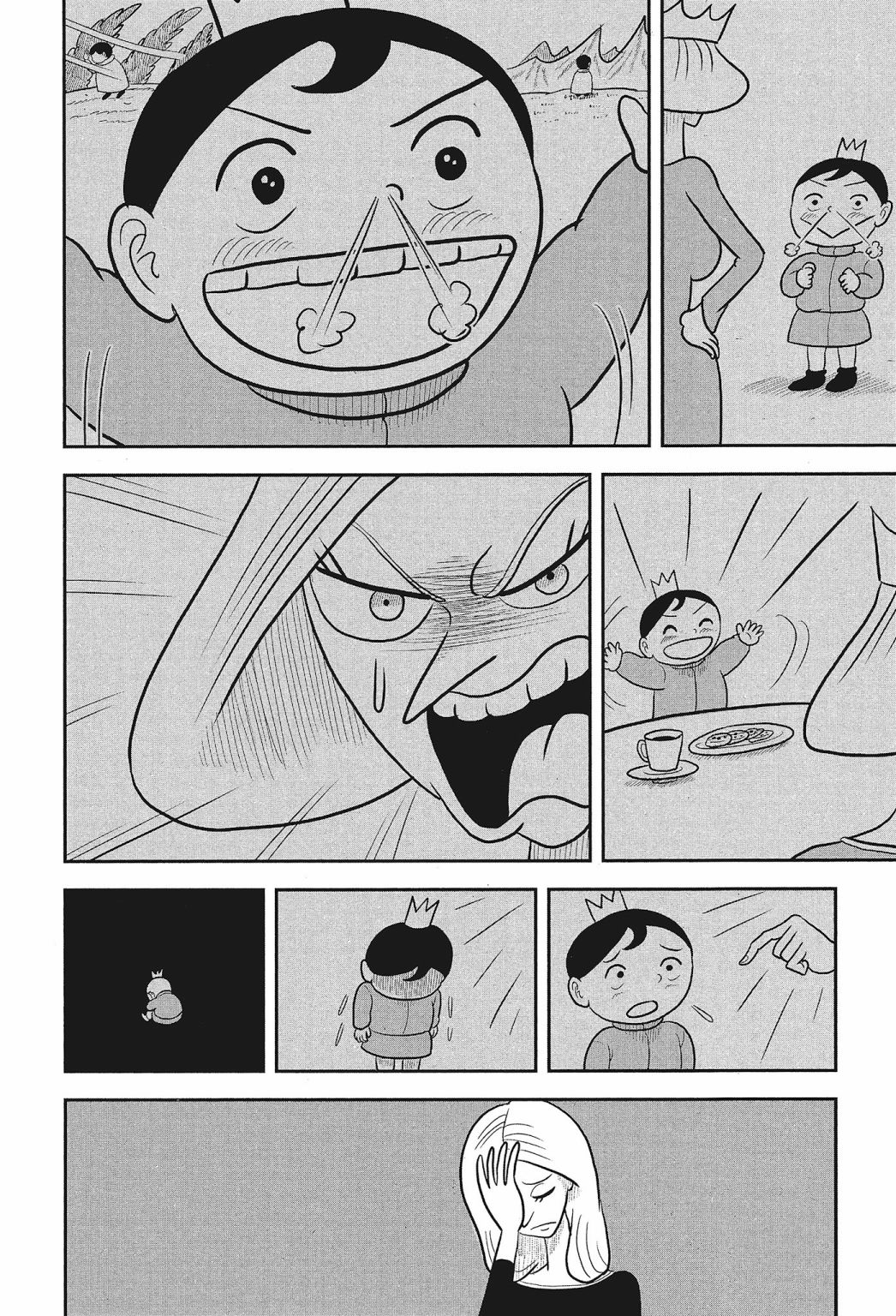 第02卷81