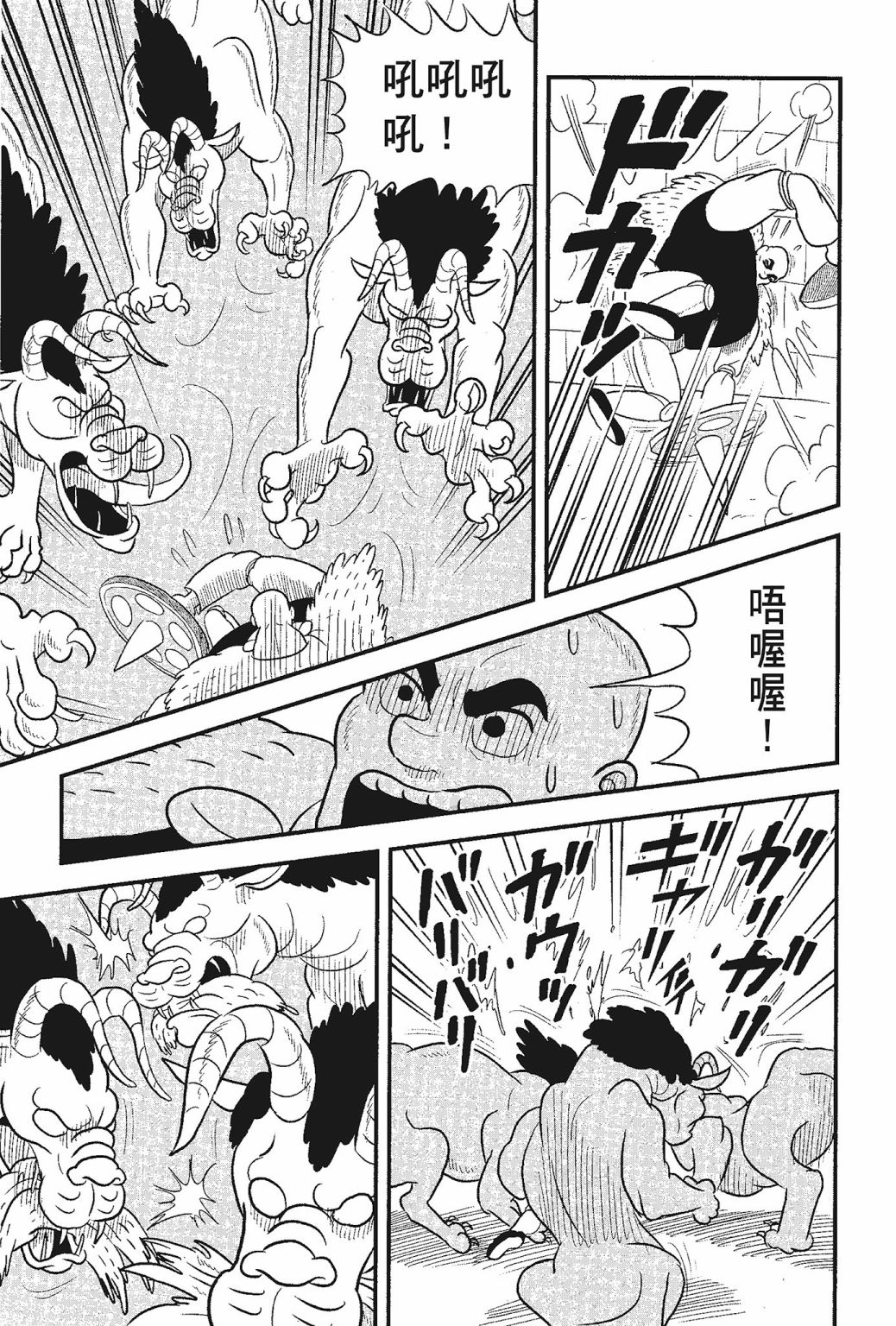 第05卷40