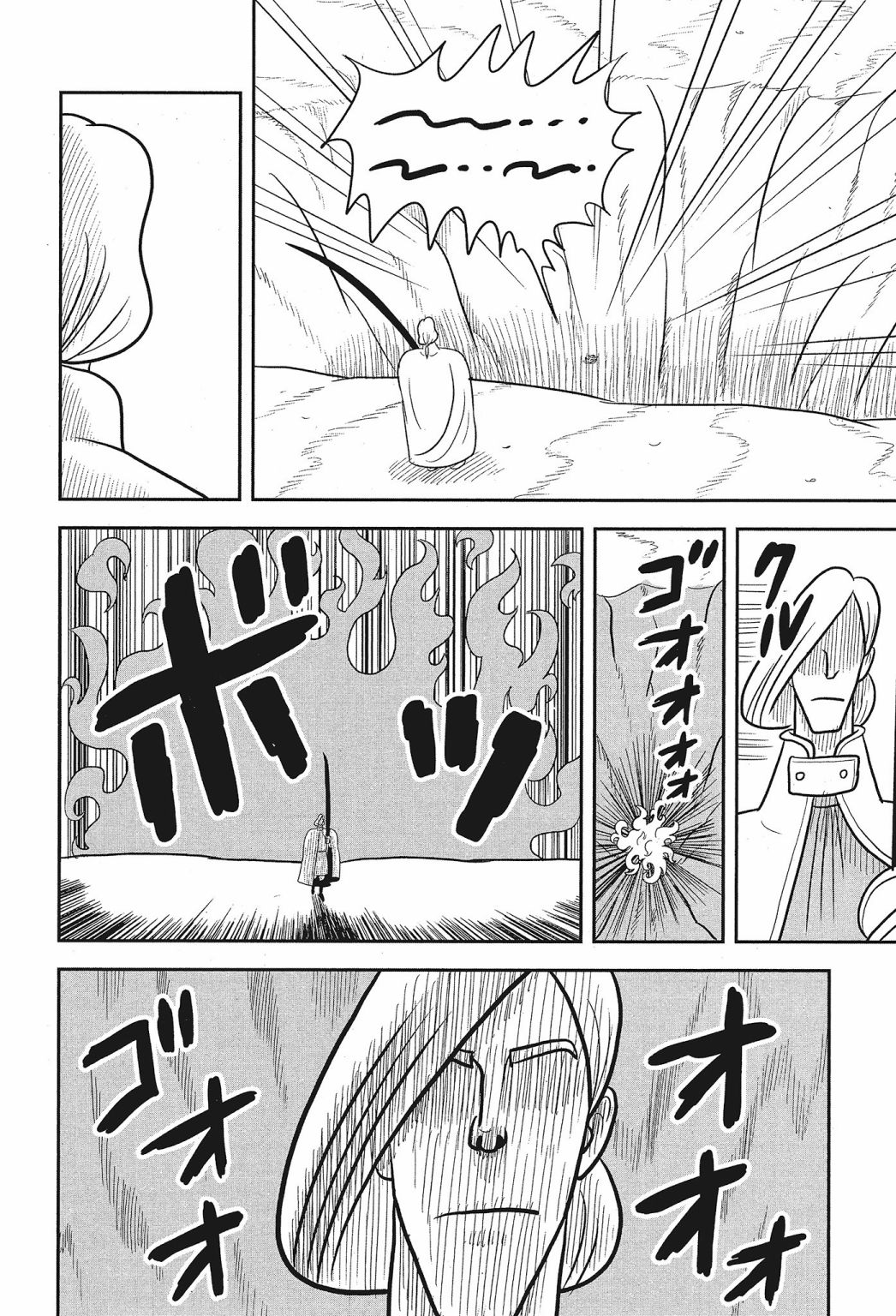 第02卷165