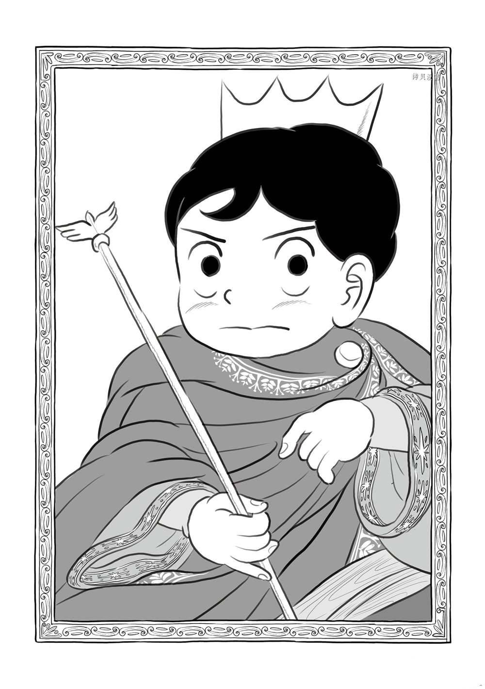 第151话15