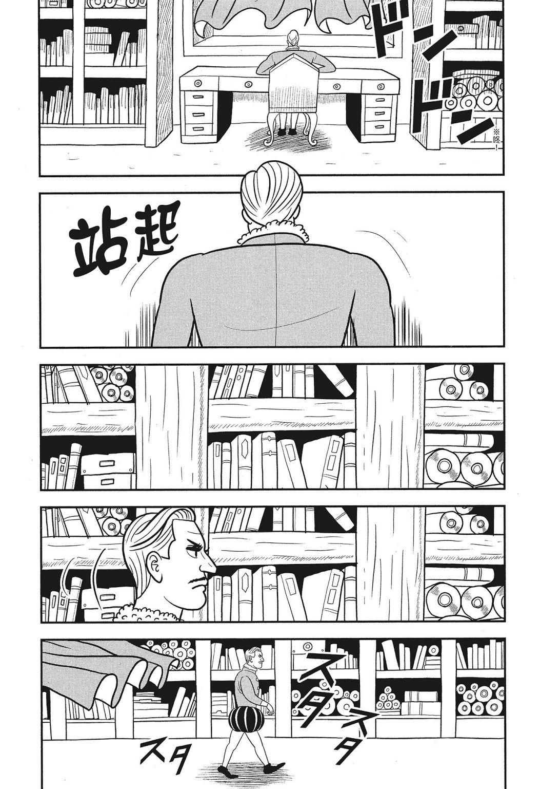 第03卷124