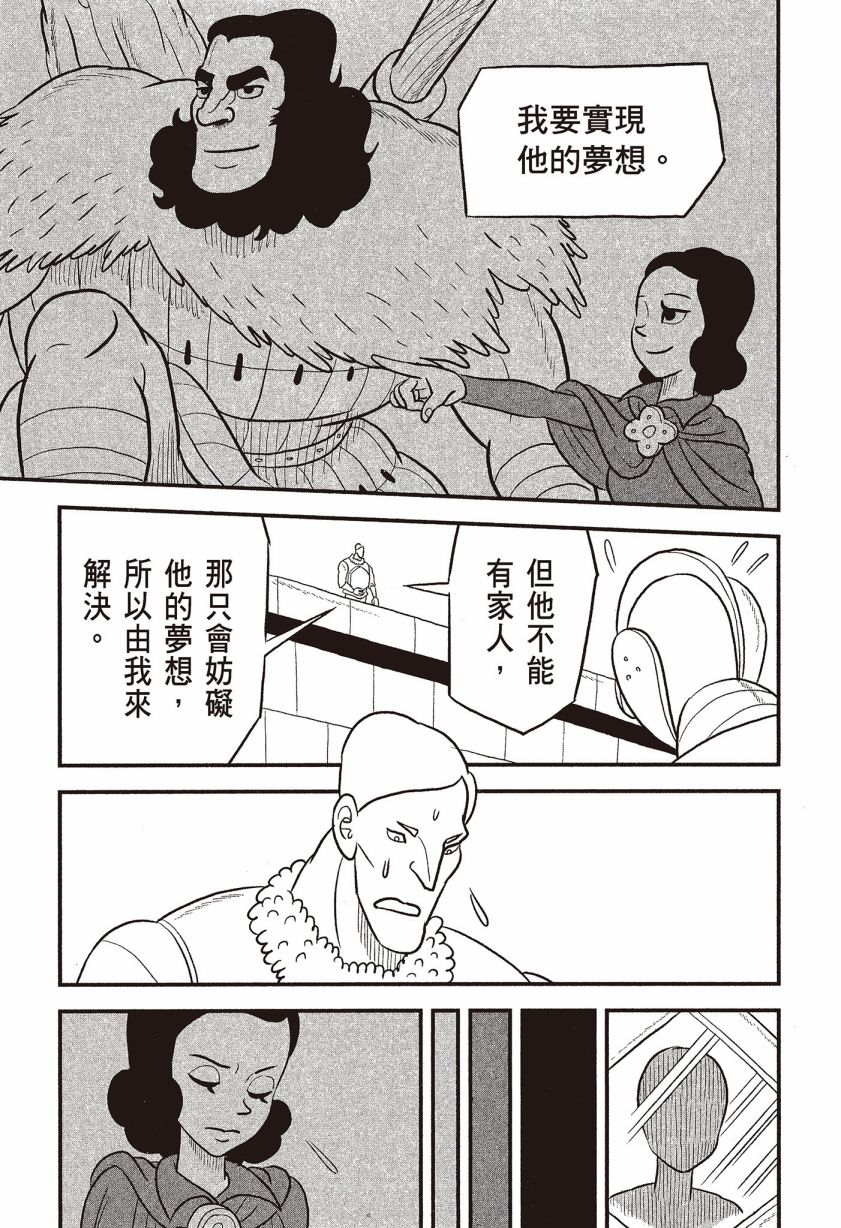 第07卷12