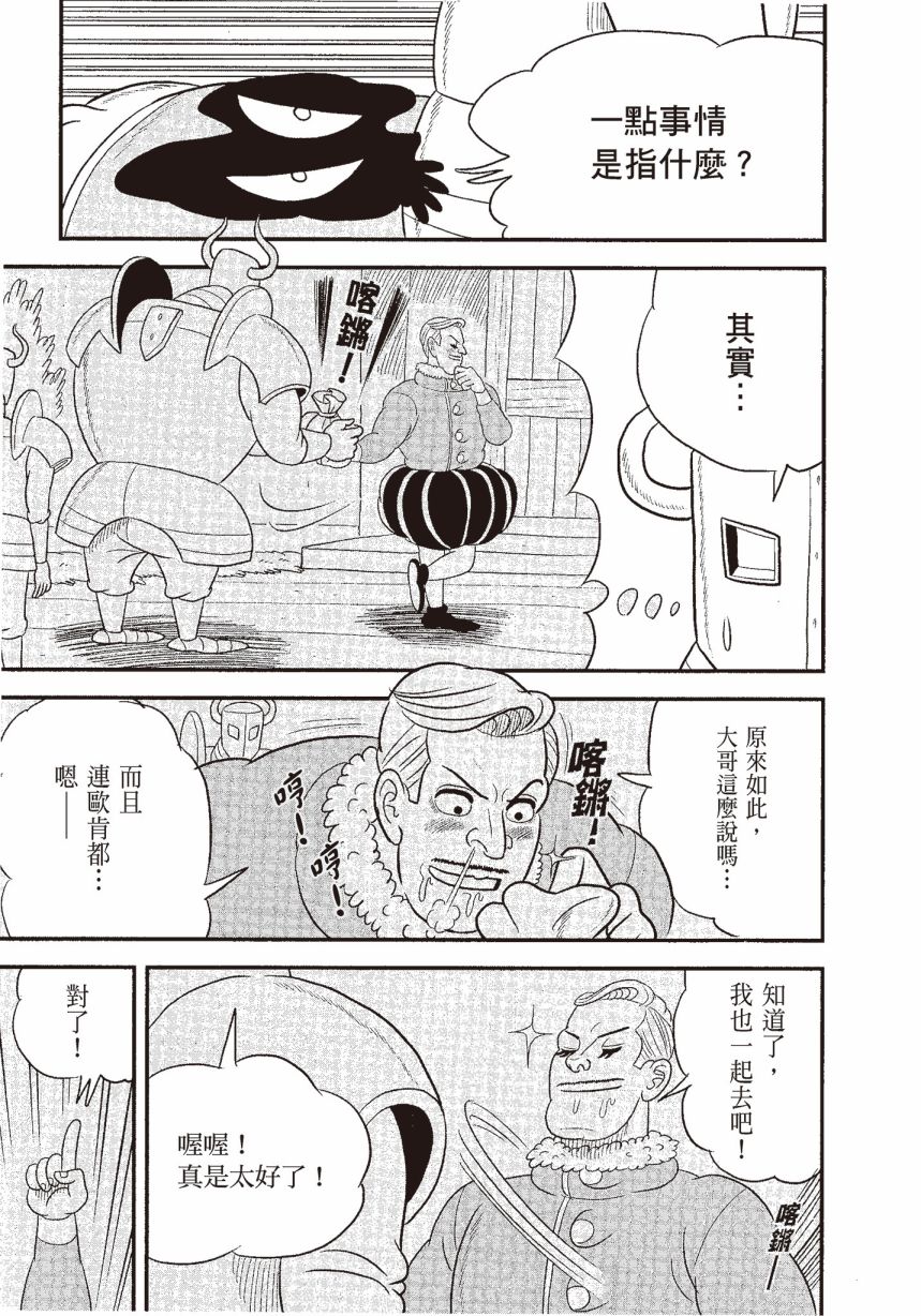 第06卷32
