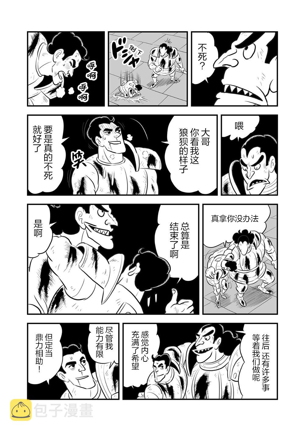 第09卷220