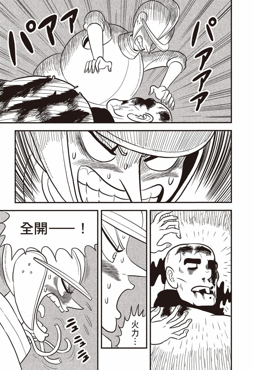 第07卷56