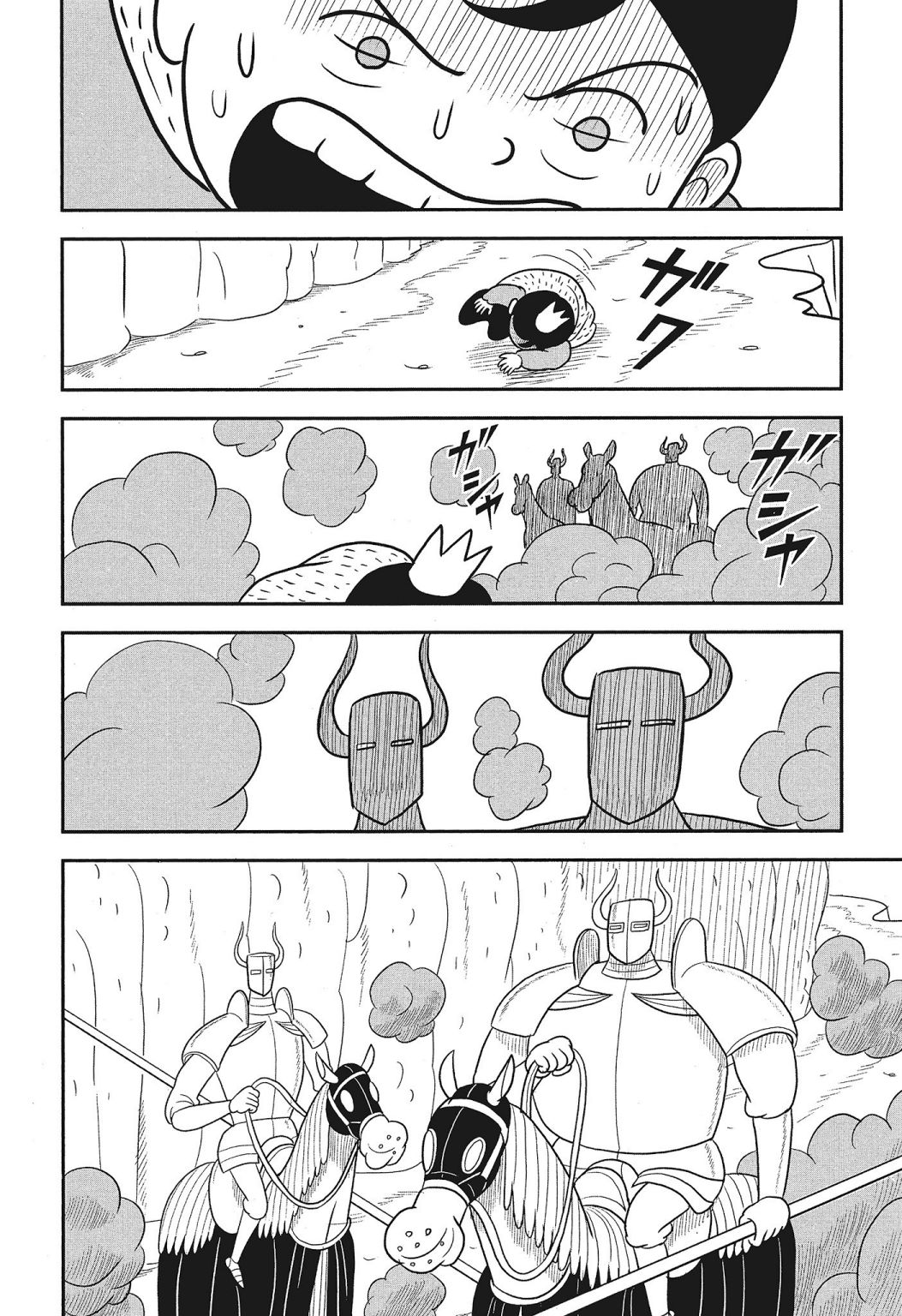 第03卷23