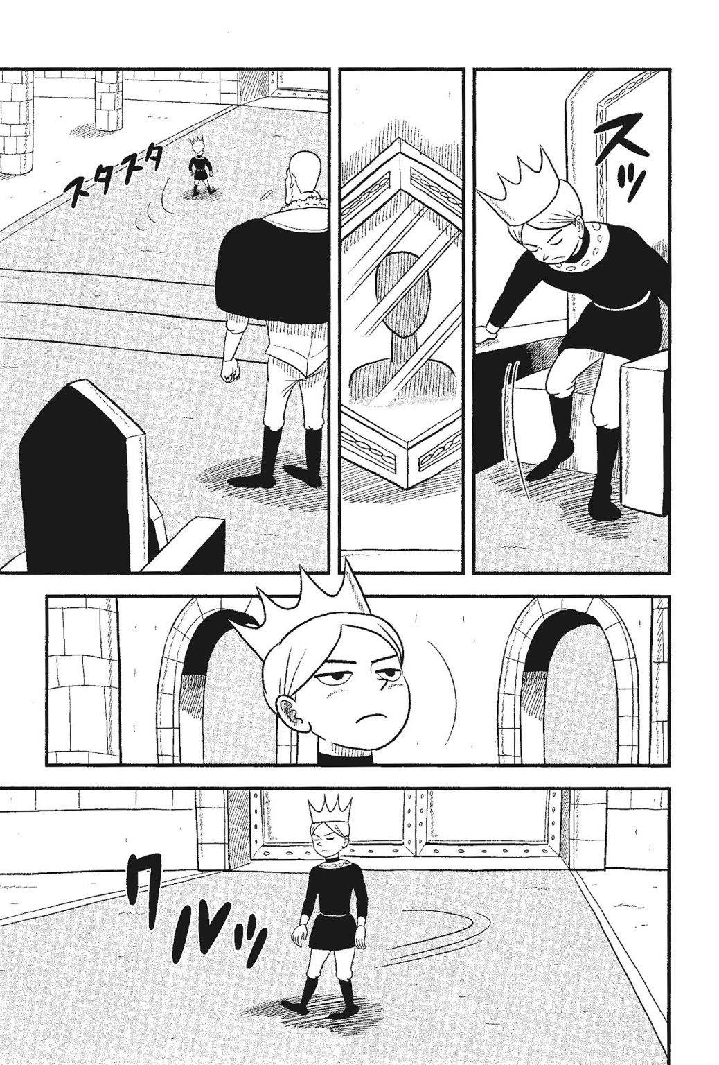 第05卷66