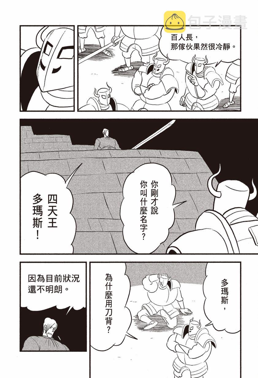第07卷185