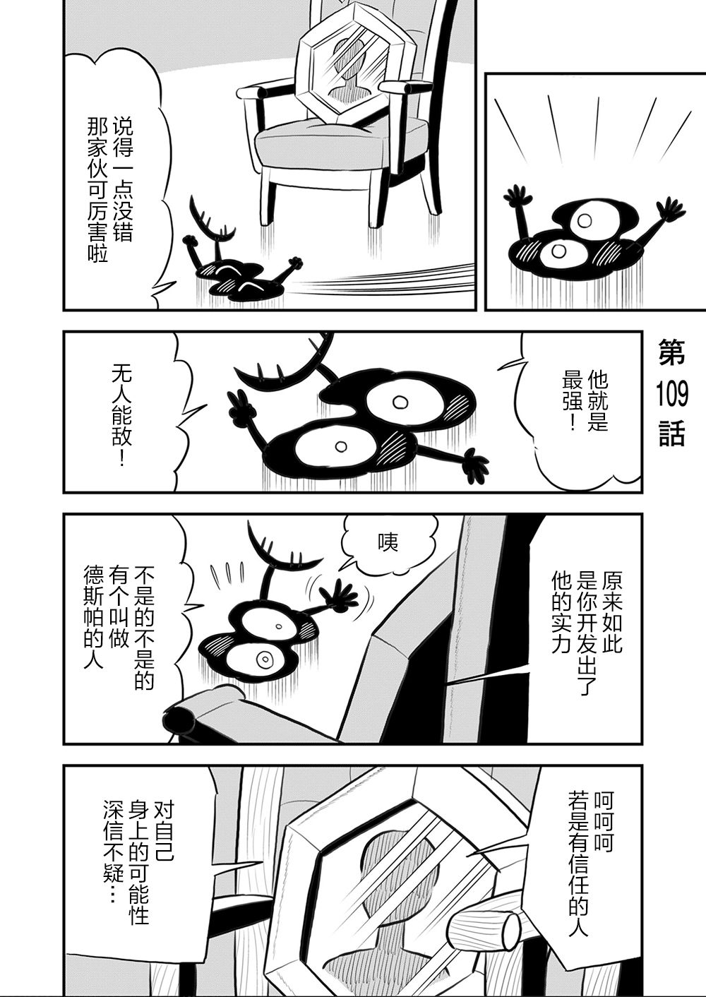 第09卷66