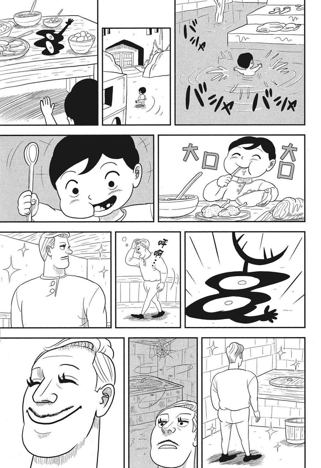 第03卷187