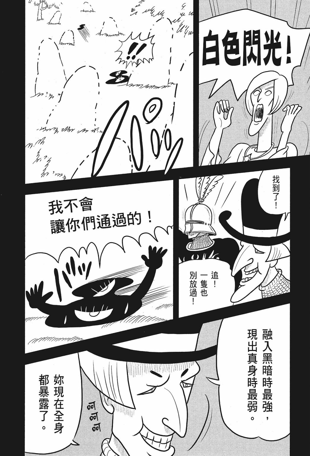第01卷177