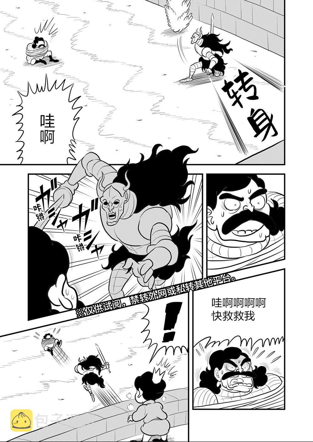 第09卷103