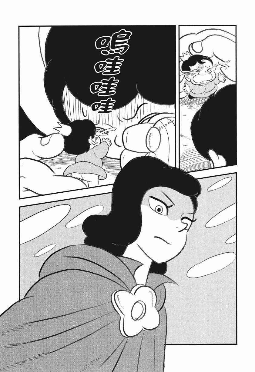 第08卷68