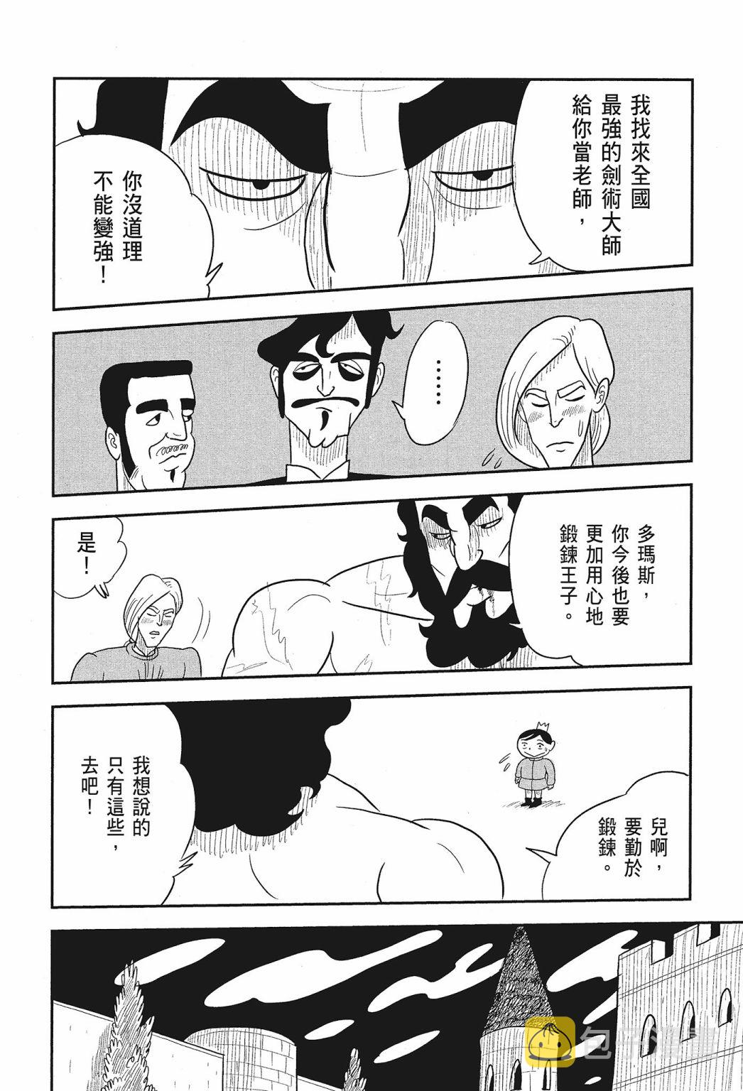第01卷57