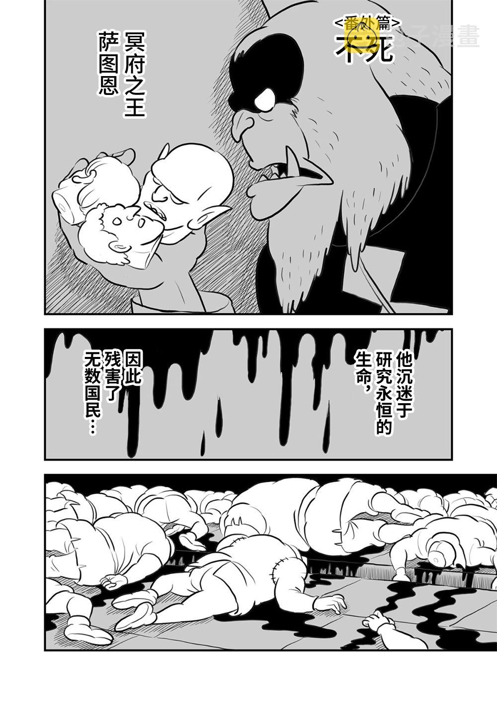 第09卷210