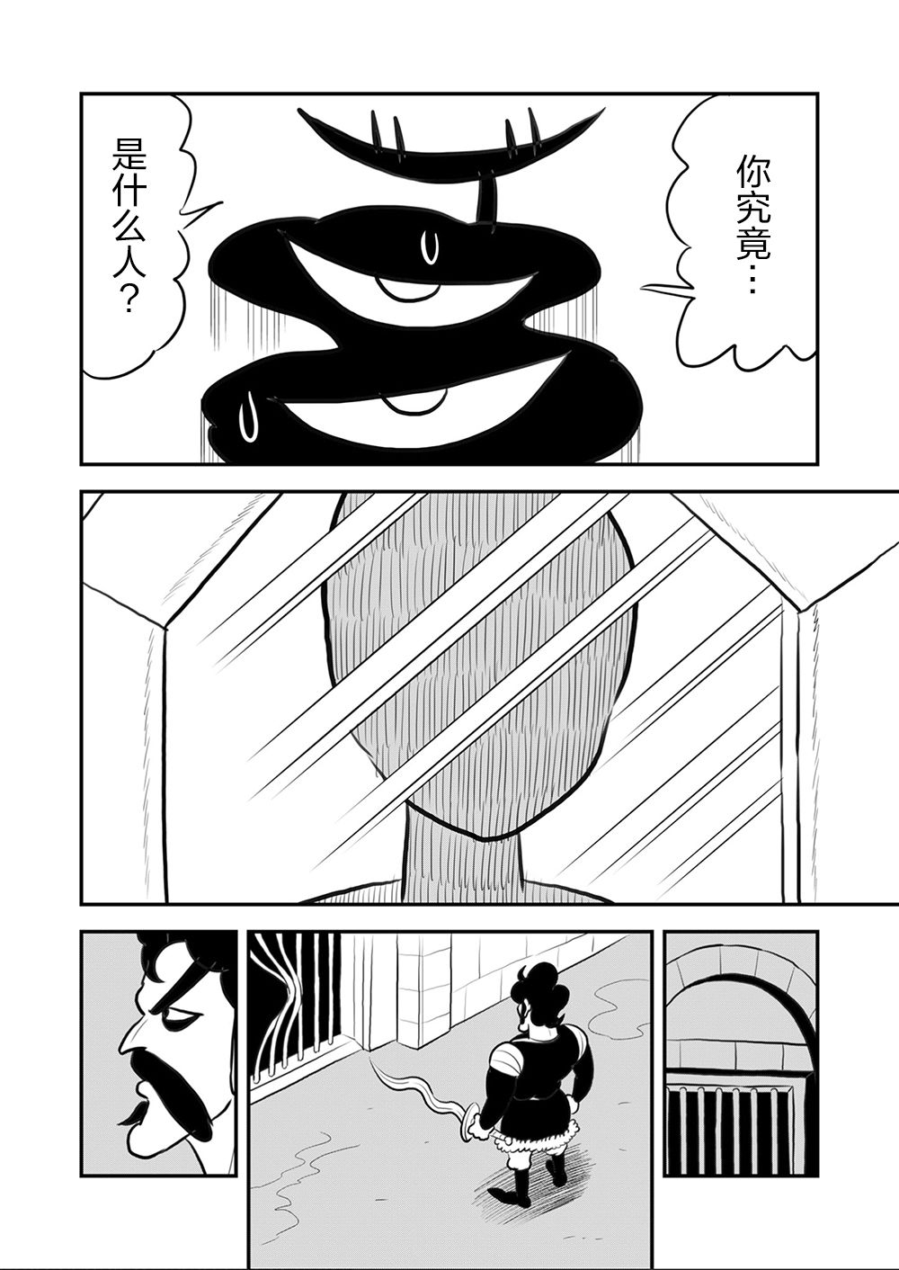 第09卷106