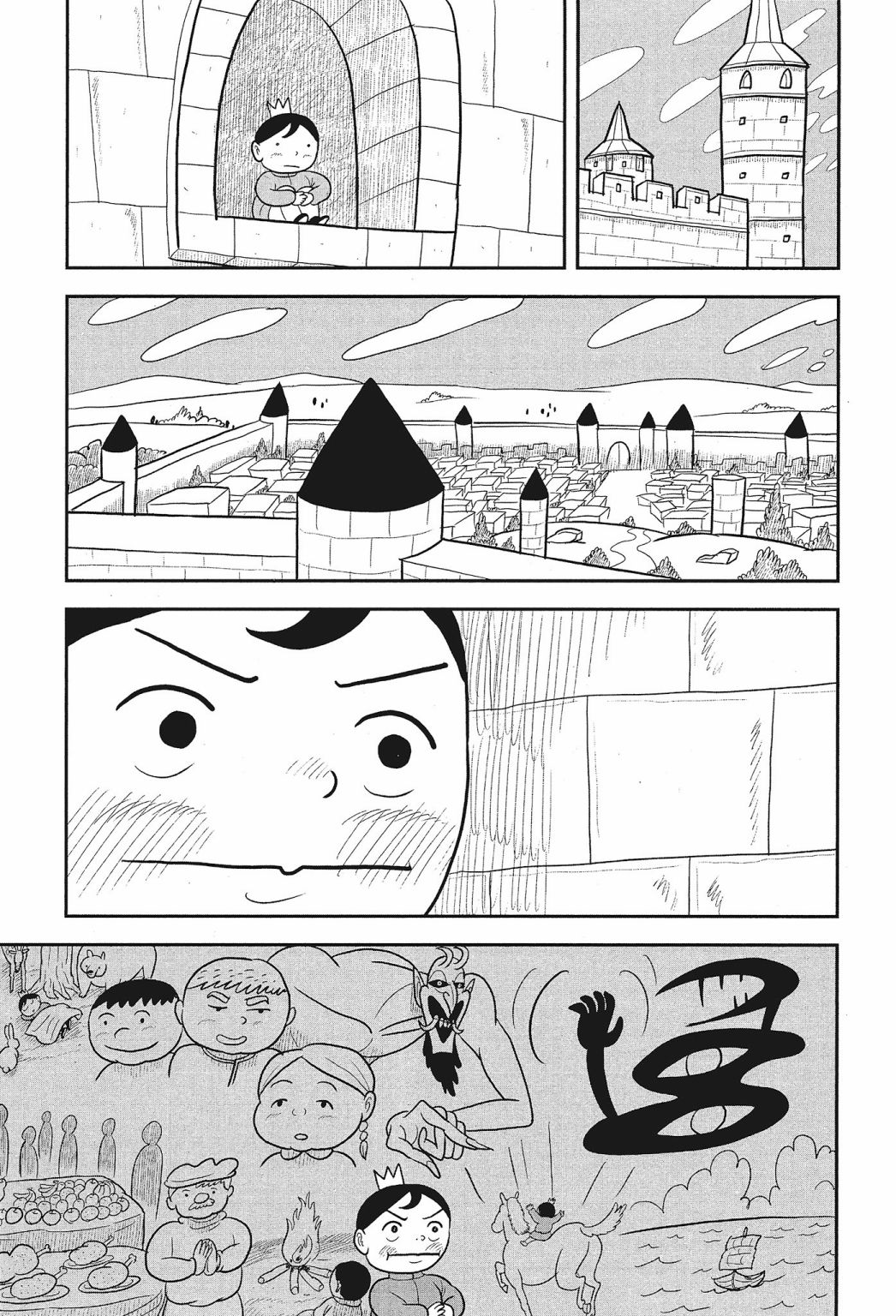 第02卷54