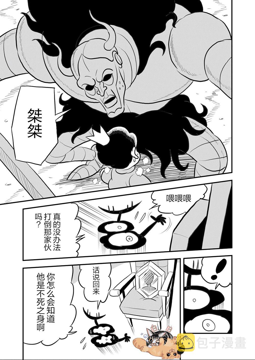 第09卷105