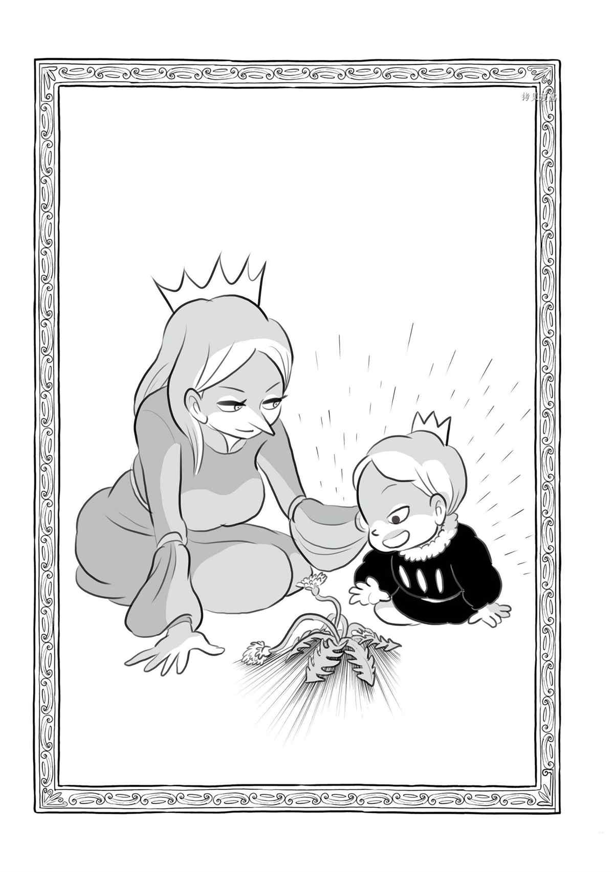 第136话14