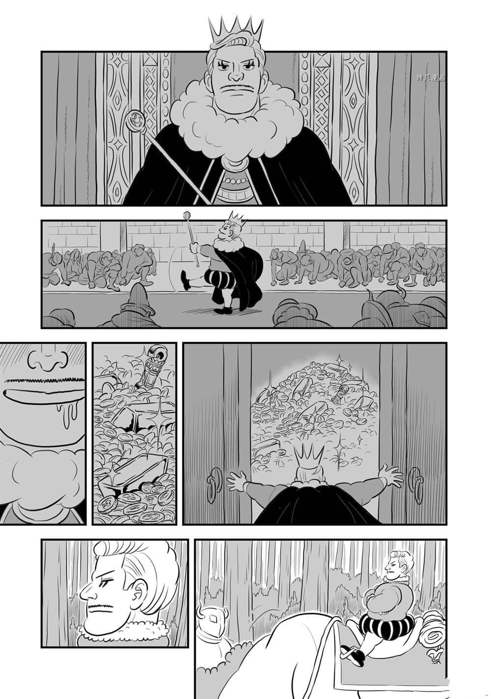 第164话3