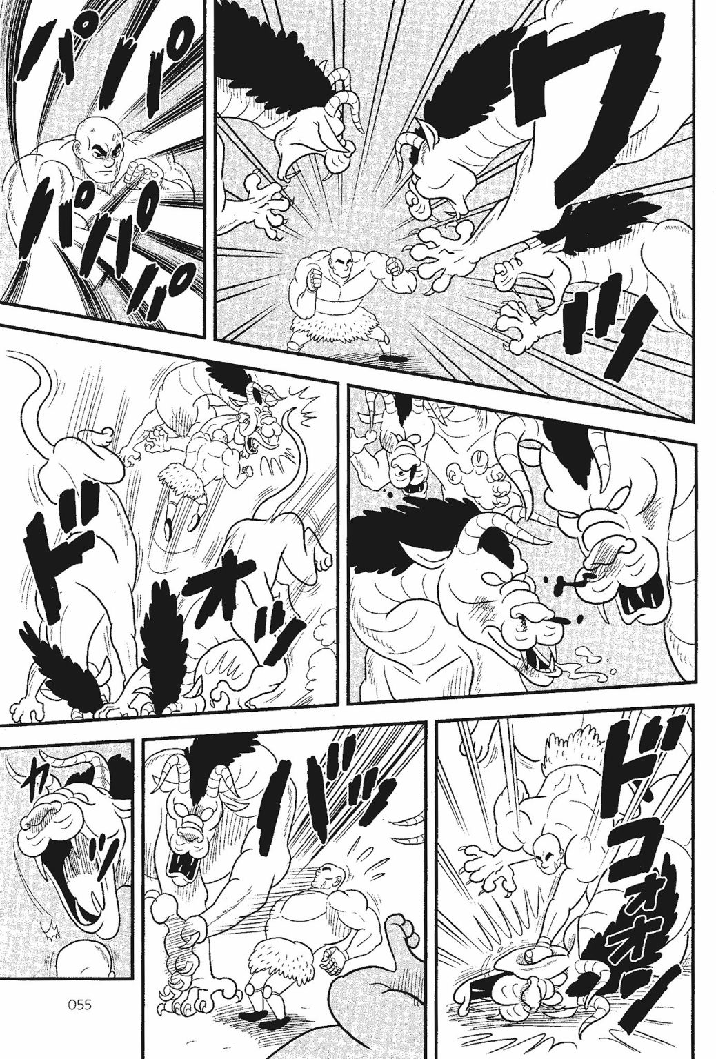 第05卷56