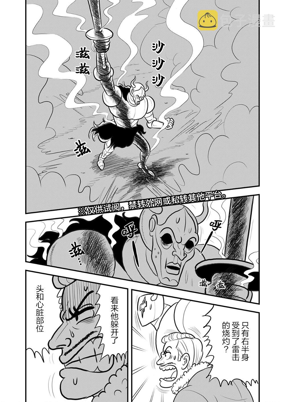 第09卷191