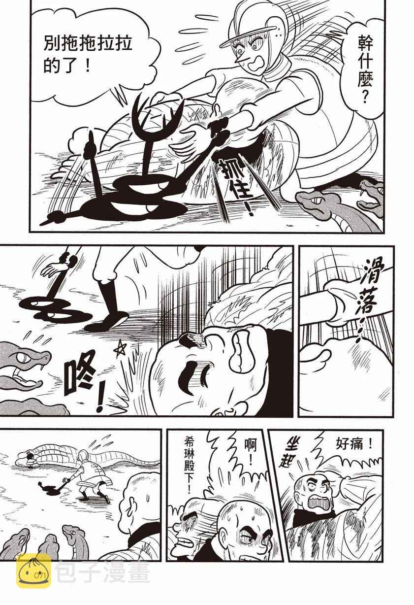 第07卷72